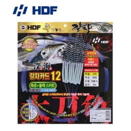 [해동] HA-1424 심해갈치카드12 갈치채비 -축광+블랙스커트-