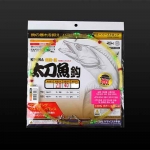 [키우라] 갈치기둥줄 8단 10단