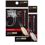 [하프루어] 파워스핀지그2