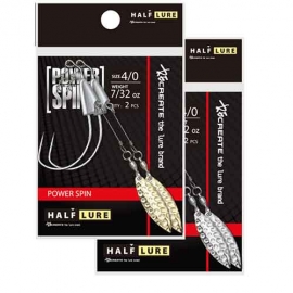 [하프루어] 파워스핀지그2