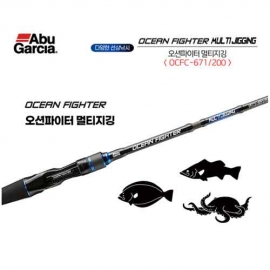 [아부가르시아] 오션파이터 OCFC-671/200 문어 다운샷 외수질