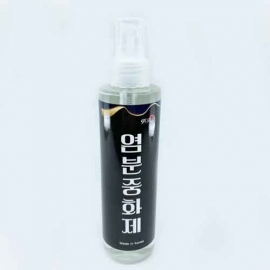 [구주] 염분중화제 200ML