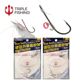 [트리플피싱] 생미끼 묶음바늘 외수질채비 농어 민어 우럭 광어 -3개입