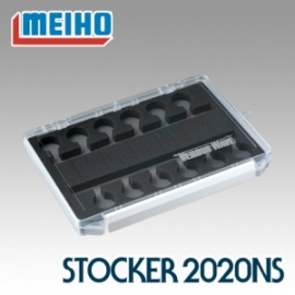 [메이호] 2020NS 타이라바 스토커 태클박스 소품케이스 타이라바케이스