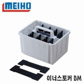 [메이호] 이너스토커 BM 태클박스 낚시 수납함 정리함