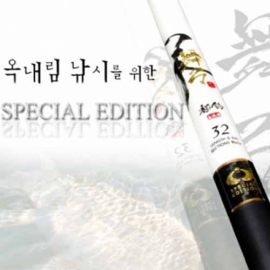 [바낙스] 무궁도조 18 - 옥내림낚시대 민물낚시대 -