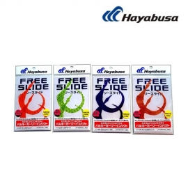 [하야부사] T90701E4 벌키커리 임팩트 신컬러 참돔 타이라바 스커트