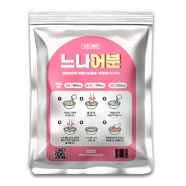 [이큐피싱] 느나어분