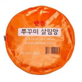 [한돌] 쭈꾸미 살림망 160cm