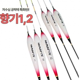 [나루예] 향기 1,2