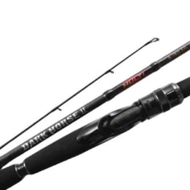 [엔에스] 다크호스2 멀티 바다양어장 바다낚시터