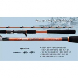 [은성] 매트릭스 HP 갈치 열기 볼락 침선낚시 심해전용 선상대