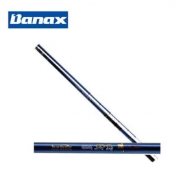 [바낙스] CM 군도기 1.5-450, 2-450 갯바위 찌낚시