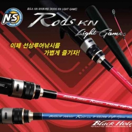 [엔에스] 로드스 KN 라이트게임 B-662RR 블루 -마지막수량-