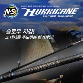 [엔에스] 허리케인 슬로우지깅 B-66HMF  광어 우럭 부시리 방어