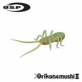 [OSP] 오리카네무시 2 배스웜