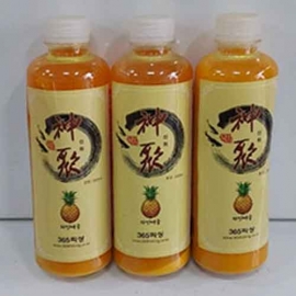 [365피싱] 신취 파인애플 물약