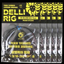 [델리온] 델리리그 쭈갑채비 버전2