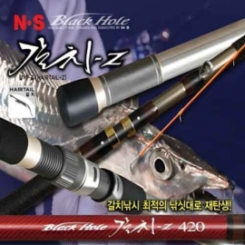 [엔에스] 블랙홀 갈치-Z 420 갈치낚시