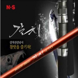 [엔에스] 블랙홀 갈치 390, 420 선상갈치낚시