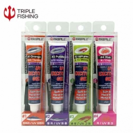 [트리플피싱] UV 익사이트젤 바르는 집어제 케이무라