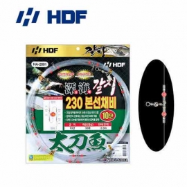 [해동] HA-2090 심해갈치 230 본선채비