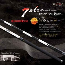 [천류] 신천옹 골드 망대 600 갯바위낚시 찌낚시