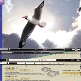 [천류] 신천옹 블랙 감성돔 뱅에돔 찌낚시 갯바위 1-53