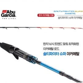 [아부가르시아] 솔티파이터 슈퍼 이카메탈 한치