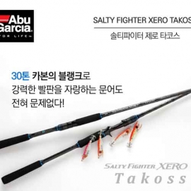 [아부가르시아] 솔티파이터 제로 타코스 726H