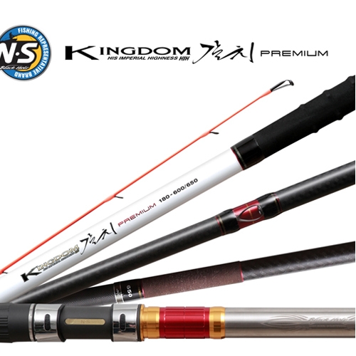 [엔에스] 킹덤갈치 프리미엄 선상낚시 갈치대