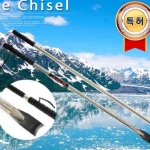 섬 자체타격 얼음끌 빙어 산천어