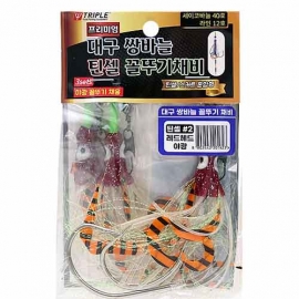 [트리플피싱] 쌍바늘 틴셀 꼴뚜기채비 스커트