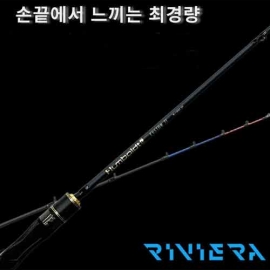 [리비에라] 홈볼트커스컴 TT 쭈꾸미 갑오징어