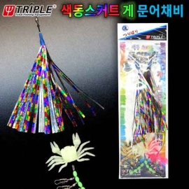 [트리플] 색동스커트 문어채비 TRP-C48