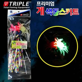 [트리플] 프리미엄 게 색동스커트