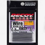 [데코이] DS-17 싱커타입 와이어