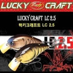 [럭키크래프트] LC 2.5 USA버전 크랭크베이트