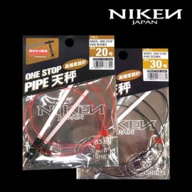 [니켄] 파이프 편대채비 선상 돌돔 원투