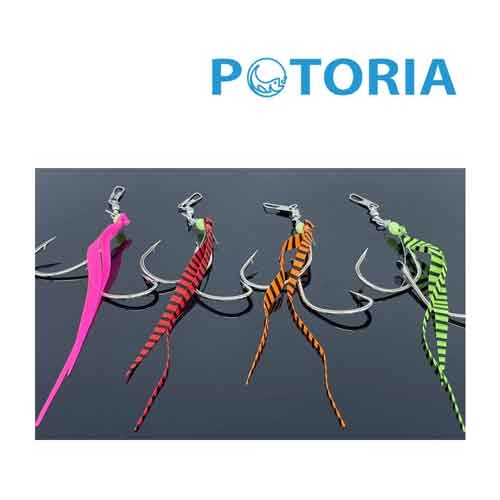 [포토리아] 왕대구메탈 쌍바늘채비 스커트