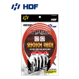 [해동] HA-1664 돌돔 와이어 꿰미 50cm