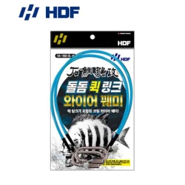 [해동] HA-1665 돌돔 퀵 링크 와이어 꿰미 -50cm