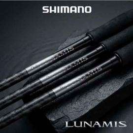 [시마노] 26 루미나스 S90L, S90ML, S96M 농어 바다루어