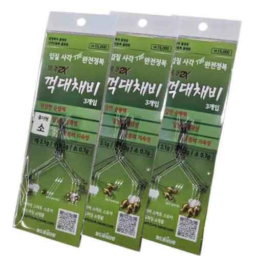 [화도피싱] 2X 홀더형 꺽대 편대 봉추 채비 3종