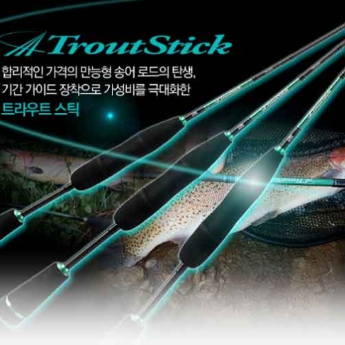[아부가르시아] 트라우트스틱 TTIS-662SUL 송어