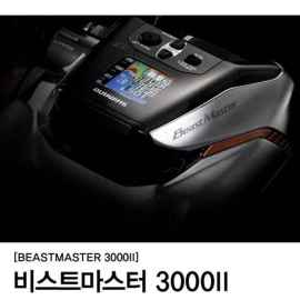 [시마노] 26 비스트마스터 II 3000 2 (비스트마스터2) -윤성정품-
