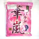 바라케 하나아라시