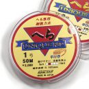 [스테키] 헤라 유니크 Red (원줄) -편대-