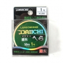 [다이치] 헤라 원줄