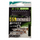 [오너] W-3570 빙어채비 빙어바늘 7본바늘